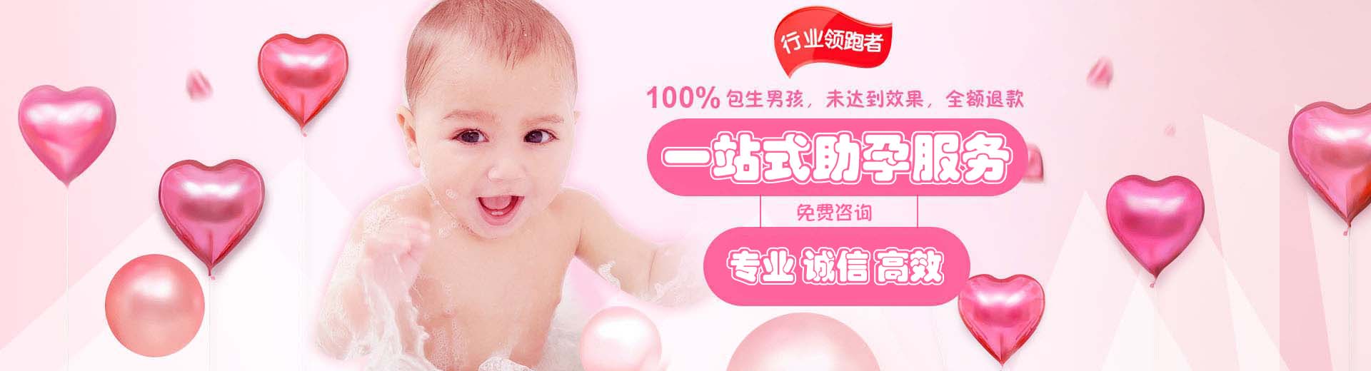 私人孕妈借卵代孕推荐咨询微信群,靠谱拉拉代孕助怀推荐渠道微信群,有偿志愿者供卵代孕电话号码图片1