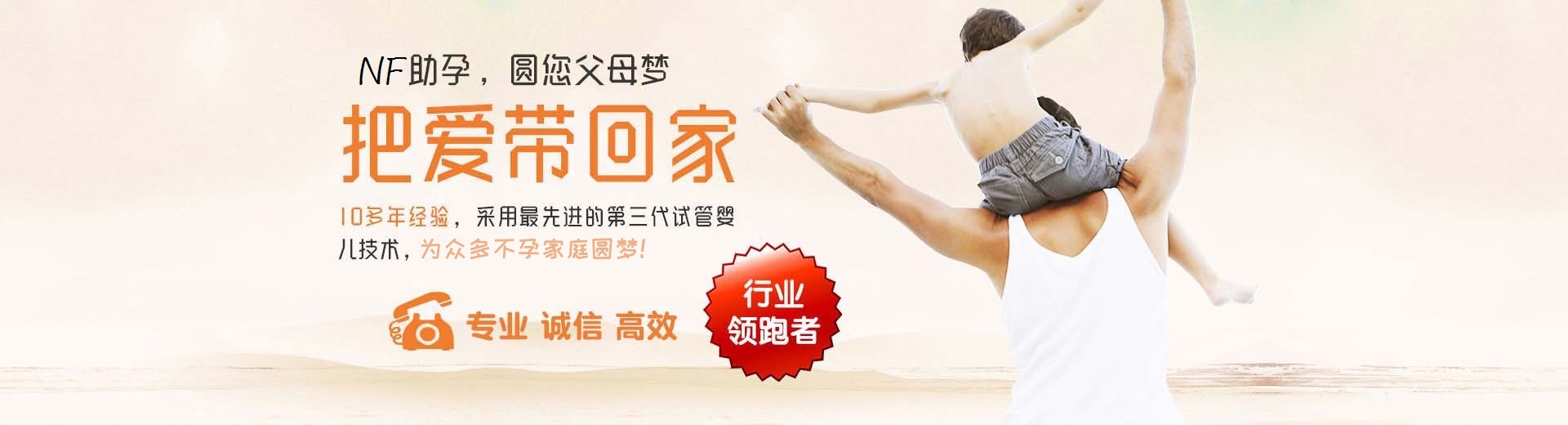 私人孕妈借卵代孕推荐咨询微信群,靠谱拉拉代孕助怀推荐渠道微信群,有偿志愿者供卵代孕电话号码图片3